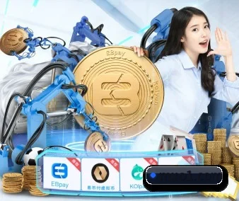 技术突破